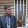 Отзыв Сергей о Теплоджии-Кнв